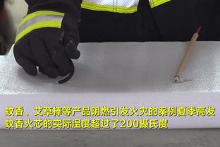 雷竞技竞猜玩法截图2